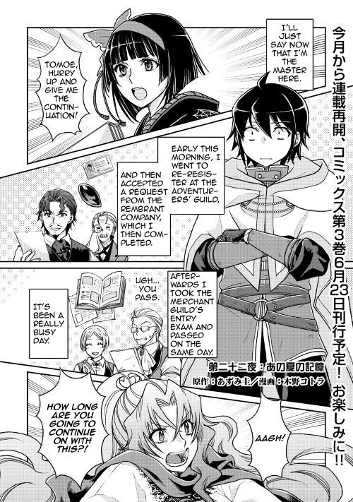 Tsuki ga Michibiku Isekai Douchuu Chapter 22 1